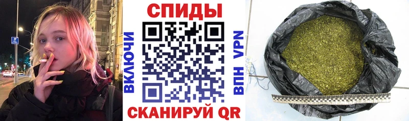 наркотики  Хилок  БУТИРАТ бутандиол 