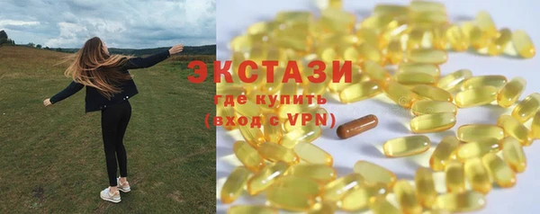 кокаин Туринск