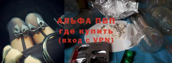 прущий лед Зерноград