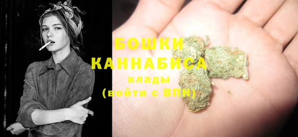 прущий лед Зерноград