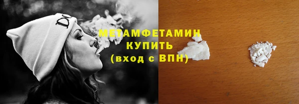 прущий лед Зерноград