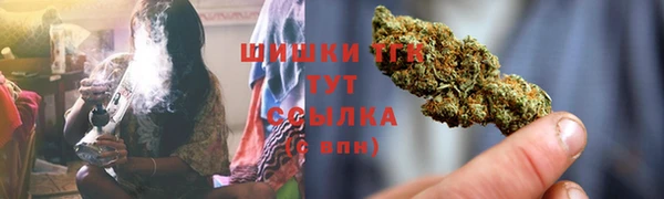 прущий лед Зерноград