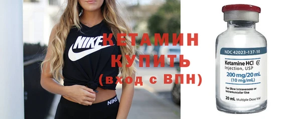 прущий лед Зерноград