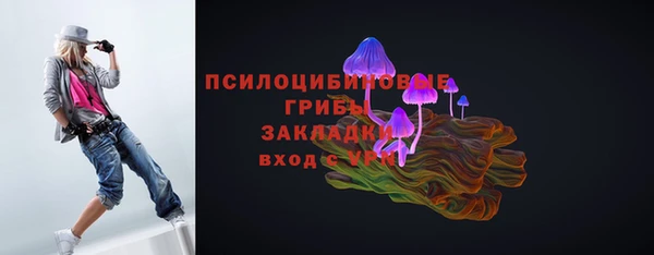прущий лед Зерноград