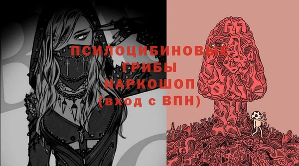 меф VHQ Зеленодольск