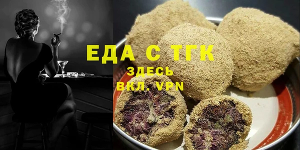 прущий лед Зерноград