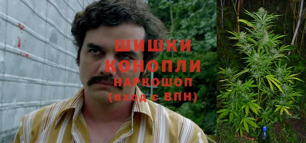 прущий лед Зерноград