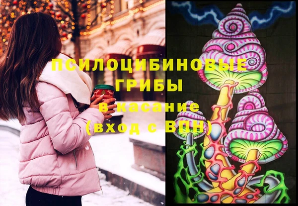 меф VHQ Зеленодольск
