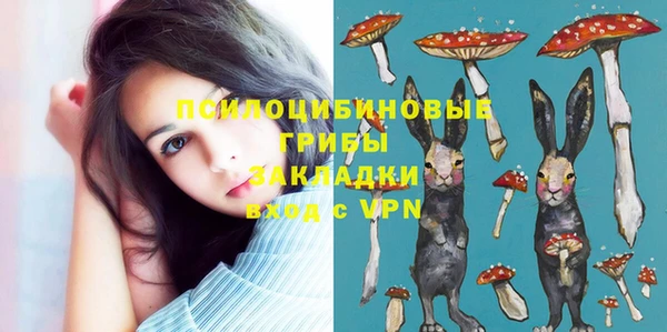 прущий лед Зерноград