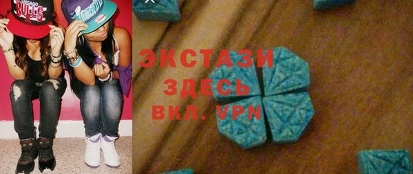 прущий лед Зерноград