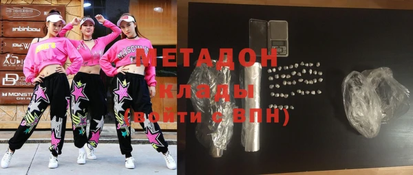прущий лед Зерноград
