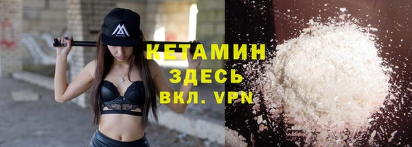 mix Тында