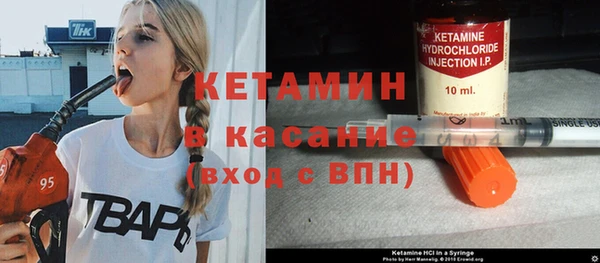 дживик Зеленокумск