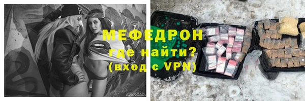 прущий лед Зерноград