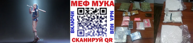 KRAKEN вход Хилок Меф VHQ