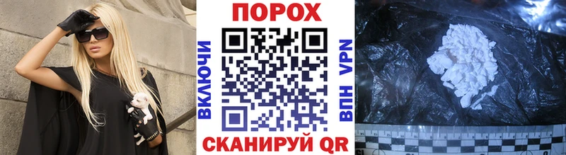 OMG онион  Хилок  МЕТАМФЕТАМИН винт 